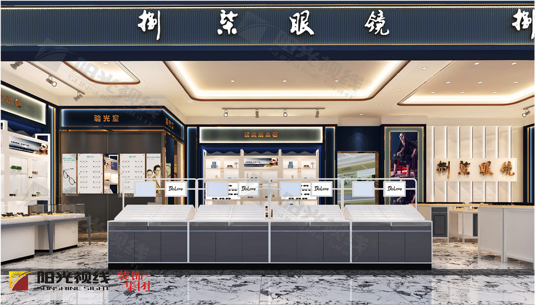 眼鏡展柜怎么選擇？