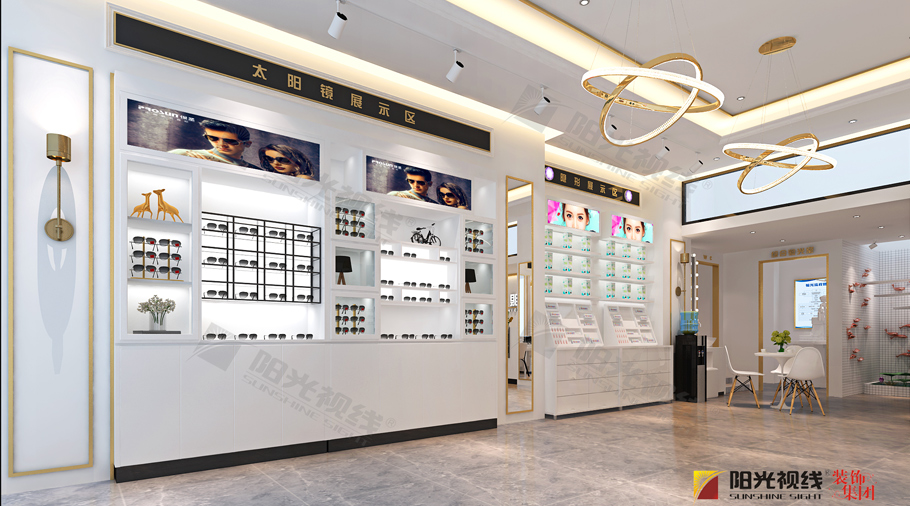 怎么制作眼鏡店柜臺好