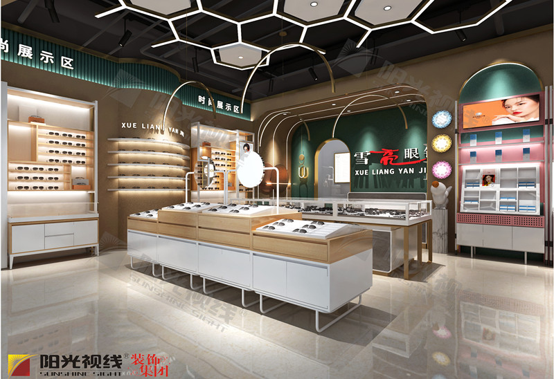 貴陽(yáng)雪亮眼鏡店裝修設(shè)計(jì)效果圖案例
