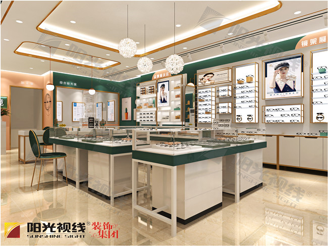 眼鏡店裝修-陽(yáng)光視線(xiàn)