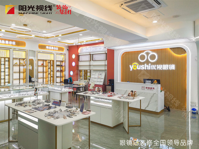 小眼鏡店怎么裝修，眼鏡店面積太小怎么設計？
