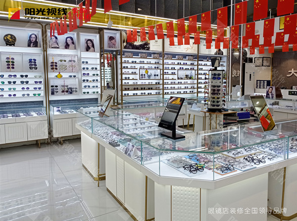 眼鏡店進貨渠道怎么選擇，如何避免被騙？