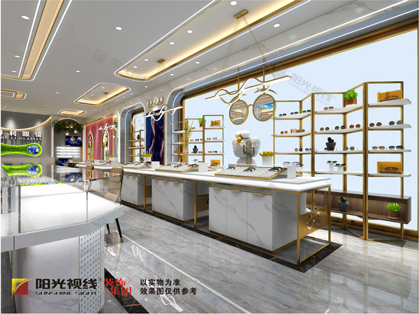 眼鏡店裝修設(shè)計-陽光視線