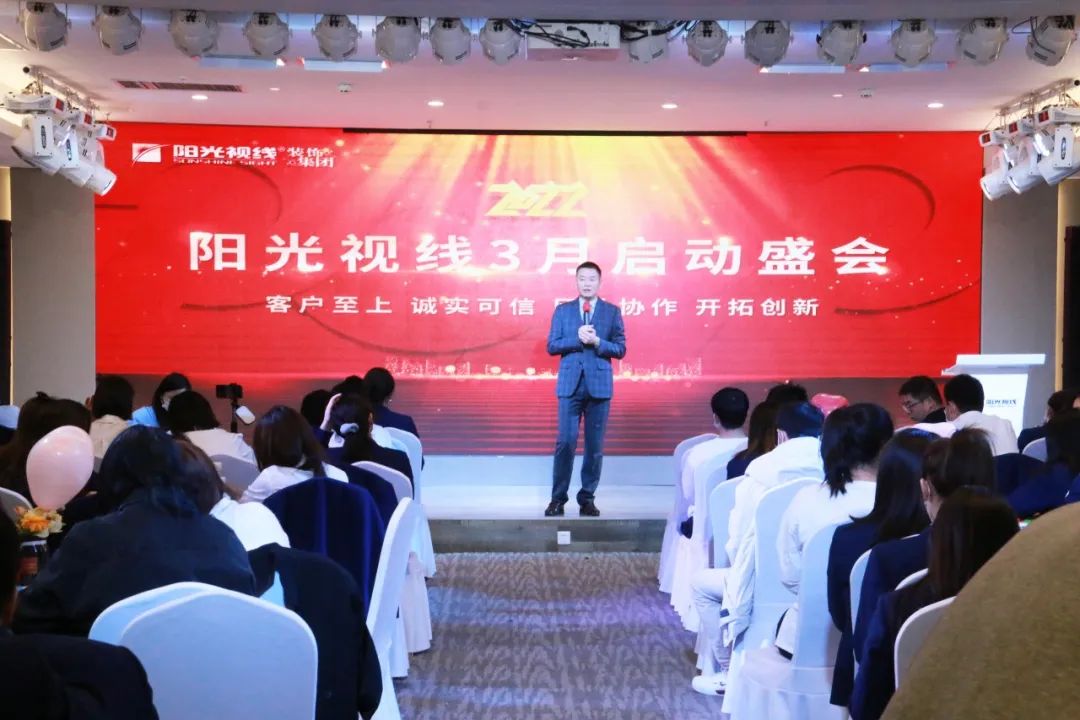 眼鏡店裝修公司，陽光視線，眼鏡展柜