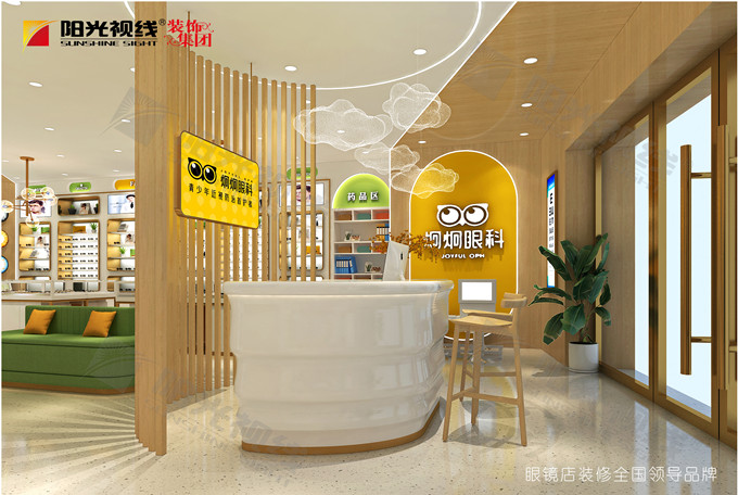 眼鏡店社區做活動有什么需要注意的？