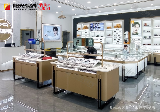 開眼鏡店的前期準備，開眼鏡店前期要準備什么？
