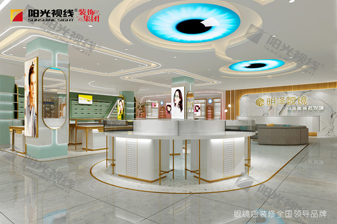 眼鏡店怎么定價，眼鏡價格定多少合適？