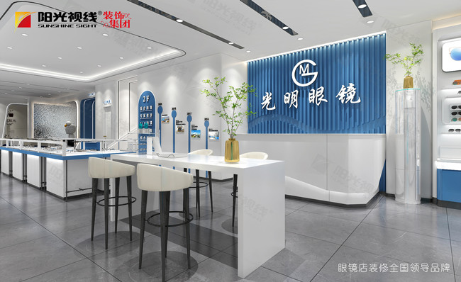 眼鏡店開(kāi)業(yè)怎么宣傳，怎么提升人氣？