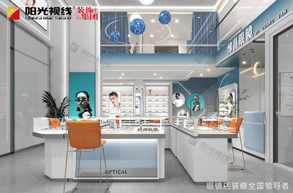 眼鏡店裝修怎么省錢還能裝出好看的效果？