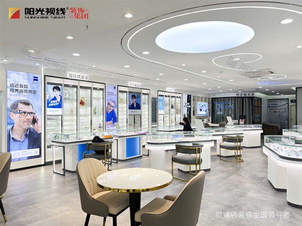 眼鏡店裝修中燈光如何設計效果才會最好？