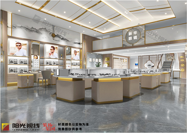 裝修眼鏡店要注意什么？