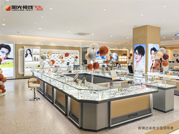 眼鏡店怎么裝修設(shè)計(jì)才能出效果？